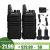 Retevis RT22 UHF Walkie Talkie Two Way Radio 2W CTCSS/DCS VOX For Family 2Pack Retevis RT22 UHF Walkie Talkie Two Way Radio 2W CTCSS/DCS VOX For Family 2Pack