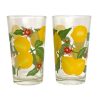 Mikasa Lemons Tall 15.5 Oz Floral Drinking Glasses Set of Four New Mikasa Lemons Tall 15.5 Oz Floral Drinking Glasses Set of Four New