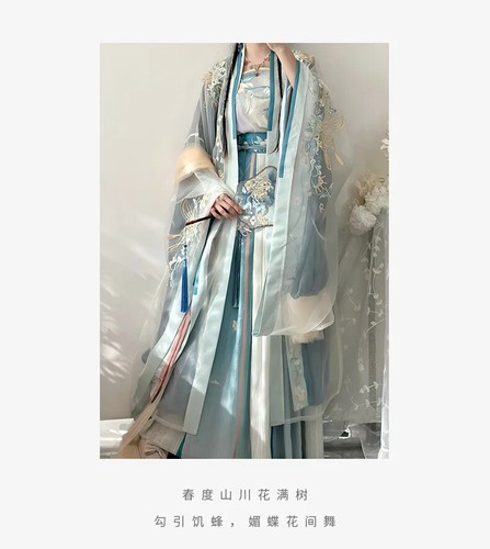 Pink Blue Hanfu Chinese Traditional Women Clothing with Embroidery Summer Dress - Image 4
