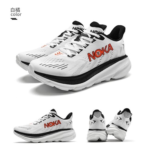 Marathon Carbon Plate Air Cushion Men Sports Running Shoes Breathable Gift Yoga - Image 17