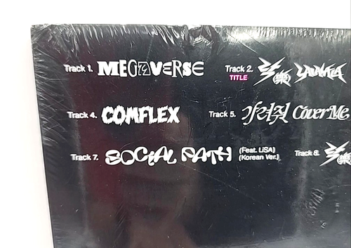 Stray Kids - ROCK-STAR CD (Limited Star Version) - Image 5