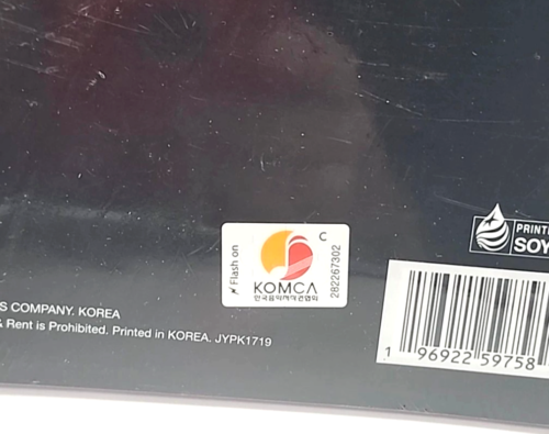 Stray Kids - ROCK-STAR CD (Limited Star Version) - Image 7