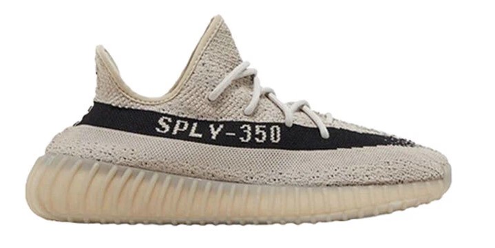 Get a pair of Yeezys