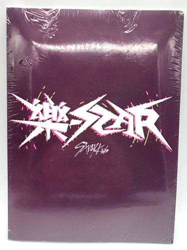 Stray Kids - ROCK-STAR CD (Limited Star Version) - Image 4
