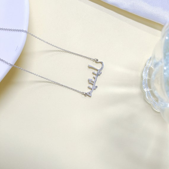 Personalized Arabic Name Necklace, Custom 18K Gold Name Necklace, Arabic Calligraphy Name Necklace, Islamic Gift, Eid Gift,Mother's Day Gift - Image 7