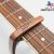 Personalized Wood Grain Guitar Capo: Engraved Custom Message Personalized Wood Grain Guitar Capo: Engraved Custom Message