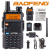 Baofeng UV-5R Upgraded Legal Version Dual Band Walkie Talkies Two Way Radio Baofeng UV-5R Upgraded Legal Version Dual Band Walkie Talkies Two Way Radio