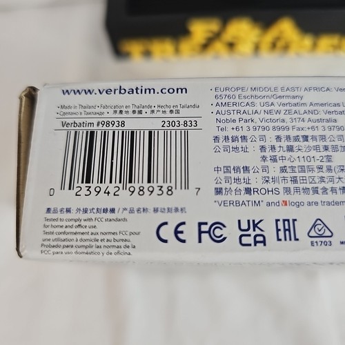 Open Box Verbatim 98938 External Slimline CD/DVD Writer USB 2.0 - Image 4