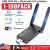 USB 3.0 Wireless WIFI Adapter 1300Mbps Long Range Dongle Dual Band Network lot USB 3.0 Wireless WIFI Adapter 1300Mbps Long Range Dongle Dual Band Network lot