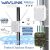 WAVLINK WiFi 6 Outdoor Long Range Extender AX3000 Router Repeater Access Point WAVLINK WiFi 6 Outdoor Long Range Extender AX3000 Router Repeater Access Point