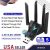 USB 3.0 Wireless WIFI Adapter 1300Mbps Long Range Dongle Dual Band Network lot USB 3.0 Wireless WIFI Adapter 1300Mbps Long Range Dongle Dual Band Network lot