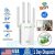 TP-Link | AC1200 WiFi Range Extender | Up to 1200Mbps | Dual Band TP-Link | AC1200 WiFi Range Extender | Up to 1200Mbps | Dual Band