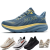 Mens Max Cushioned Walking & Running Shoes Sneakers,Thick Soles,Light Weight & B Mens Max Cushioned Walking & Running Shoes Sneakers,Thick Soles,Light Weight & B