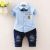 2 Pcs Baby Boy Clothes Toddler Kids Clothing Long Sleeve and Pants Set Outfits 2 Pcs Baby Boy Clothes Toddler Kids Clothing Long Sleeve and Pants Set Outfits