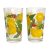 Mikasa Lemons Tall 15.5 Oz Floral Drinking Glasses Set of Four New
