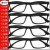 Reading Glasses Mens Womens Unisex Readers 4 PACK Square Frame New Style Quality Reading Glasses Mens Womens Unisex Readers 4 PACK Square Frame New Style Quality