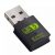 USB WiFi Bluetooth Adapter 600Mbps Dual Band 2.4/5Ghz Wireless Network Receiver USB WiFi Bluetooth Adapter 600Mbps Dual Band 2.4/5Ghz Wireless Network Receiver