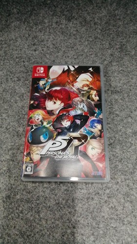 Persona 5 Royal - PC Steam Offline - Works Worldwide - Image 2