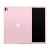 Candy Rose 3M Decal Skin Sticker For The iPad Air Pro Mini Candy Rose 3M Decal Skin Sticker For The iPad Air Pro Mini