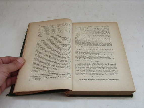 Reference Latin to Greek dictionary, Lexicon Latino-Graecum, Latin Greek dictionary, for collection, Latin Greek translation dictionary - Image 7
