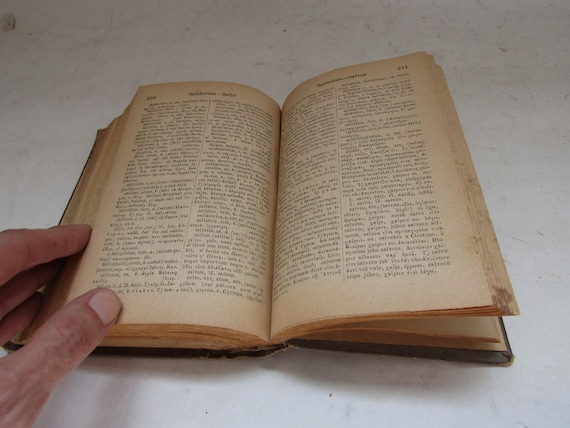 Reference Greek to Latin dictionary, Greek to Latin dictionary , antique dictionary book, for collection, Greek Latin translation dictionary - Image 9