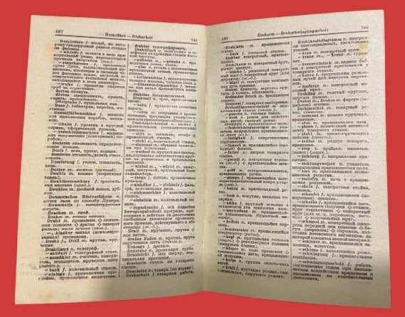 Vintage German-Russian Technical Dictionary: 1931 Pocket Edition - Image 9