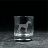 German Shorthaired Pointer Glass | Water | Wine | Whisky | Beer | Gift | Laser Engraved