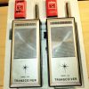 Vintage HOLIDAY Walkie Talkie Set JAPAN Transceiver Model 302
