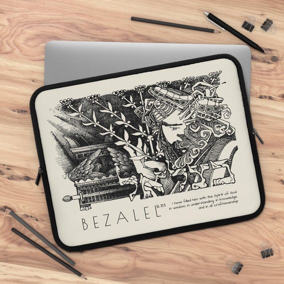 Bezalel Israel Artist Laptop Tablet Sleeve, Torah based design, Bezaleel Exodus 31, Betzalel Tabernacle Artisan, creative gift
