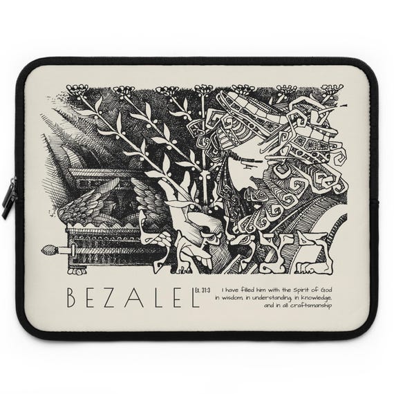 Bezalel Israel Artist Laptop Tablet Sleeve, Torah based design, Bezaleel Exodus 31, Betzalel Tabernacle Artisan, creative gift - Image 2