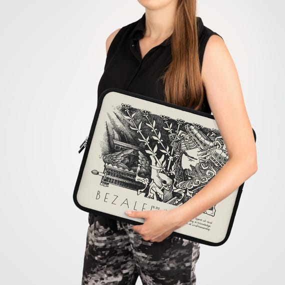 Bezalel Israel Artist Laptop Tablet Sleeve, Torah based design, Bezaleel Exodus 31, Betzalel Tabernacle Artisan, creative gift - Image 10