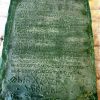 Emerald Tablet Replica Emerald Tablet Replica